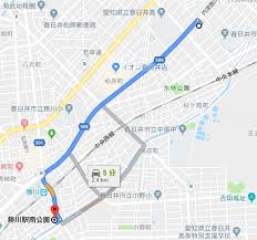 良 和歌山 島根 鳥取 岡山 広島 山口 香川 徳島 高知 愛媛 福岡 佐賀 長崎 大分 熊本 宮崎 鹿児島 沖縄. è–ç«ãƒªãƒ¬ãƒ¼æ„›çŸ¥ã‚³ãƒ¼ã‚¹ã¨ãƒ©ãƒ³ãƒŠãƒ¼å¿œå‹Ÿæ–¹æ³•ã‚'ç´¹ä»‹ æ˜¥æ—¥äº•å¸‚ã‚‚