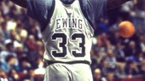 33 jersey is indeed retired in the msg rafters. Dash To The Desert Overtime Georgetown Hires Patrick Ewing