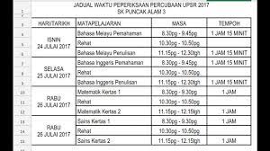 December 26, 2017 panduan, peperiksaan. Sk Puncak Alam 3 Jadual Waktu Peperiksaan Percubaan Upsr 2017 Facebook