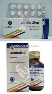 دواعي الاستعمال دواء s citap 10 mg. Ø®Ù†Ø²ÙŠØ± ØµØºÙŠØ± ØªØªÙØ§Ø¹Ù„ Ù‚ÙˆØ³ Ø­Ø¨ÙˆØ¨ Ù„ÙˆÙ‡Ø³Øª Les Romans De Rene Guillemier Com