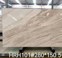 [Hot Item] Palissandro Classico Chiaro Slabs, Palissandro Chiaro Marble
