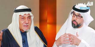 وعلق الأمير تركي الفيصل، في كلمته بمؤتمر المجلس الوطني للعلاقات الأمريكية العربية، على تصريحات بايدن بأنه سيعاود الانضمام إلى الاتفاق النووي الإيراني إذا التزمت. Ø§Ø³ØªØ¶Ø§ÙØªÙ‡ Ø§Ù„Ù‚Ø¨Ø³ ÙÙŠ Ø¨Ø±Ù†Ø§Ù…Ø¬ Ø§Ù„ØµÙ†Ø¯ÙˆÙ‚ Ø§Ù„Ø£Ø³ÙˆØ¯ Ù…Ù‚Ø§Ø¨Ù„Ø© Ø§Ù„Ø£Ù…ÙŠØ± ØªØ±ÙƒÙŠ Ø§Ù„ÙÙŠØµÙ„ Ø§Ù‡ØªÙ…Ø§Ù… Ø¹Ø§Ù„Ù…ÙŠ ÙˆØ§Ø³Ø¹