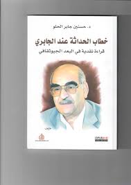 75%(4)75% found this document useful (4 votes). Https Www Almayadeen Net News Politics 58406 Ø¥ÙŠÙ‚Ø§Ù Ø¹Ø±Ø¶ ÙÙŠÙ„Ù… Ø§Ù„Ù…Ø±Ø£Ø© Ø§Ù„Ø®Ø§Ø±Ù‚Ø© Ø¨Ù…Ø¯ÙŠÙ†Ø© Ø³ÙˆØ³Ø© ÙÙŠ ØªÙˆÙ†Ø³ 2021 01 20t13 05 00 02 00 Ø¥ÙŠÙ‚Ø§Ù Ø¹Ø±Ø¶ ÙÙŠÙ„Ù… Ø§Ù„Ù…Ø±Ø£Ø© Ø§Ù„Ø®Ø§Ø±Ù‚Ø© Ø¨Ù…Ø¯ÙŠÙ†Ø© Ø³ÙˆØ³Ø© ÙÙŠ ØªÙˆÙ†Ø³ Xxx Https Media Almayadeen Tv Archive Image 2017 6 6 23d10423