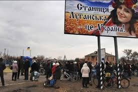 Читайте останні новини по темі станиця луганська на lb.ua. U Veresni Kpvv Stanicya Luganska Zakriyut Na Remont Glavkom
