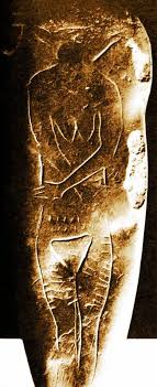 The Venus Of Tolentino Dated 12 000 6 000 Bce Found Cave In Tolentino Italy Ancient Art Ancient Goddesses Prehistoric Art