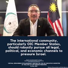 Datuk seri hishammuddin hussein (born 5 august 1961) is a malaysian politician who has been minister of defence of malaysia since 16 may 2013. Embassy Of Malaysia In Kuwait Posts Facebook