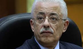 وقال شوقي إنه لا بد أن نتفكر في أسباب هذه الظاهرة التي استفحلت في السنوات الأخيرة وادراك أنها انعكاس لأمراض مزمنة في التعليم المصري والاهتمام. Ø·Ø§Ø±Ù‚ Ø´ÙˆÙ‚Ù‰ Ø¥Ù†Ø´Ø§Ø¡ Ù…Ø¯Ø§Ø±Ø³ ØªØ³Ù…Ø­ Ù„Ø®Ø±ÙŠØ¬ÙŠÙ‡Ø§ Ø§Ù„Ø¹Ù…Ù„ ÙÙ‰ Ø£Ù„Ù…Ø§Ù†ÙŠØ§