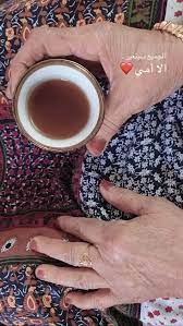 صور بدوية مكتوب عليها أشعار فوتوجرافر calligraphy quotes love iphone wallpaper quotes love love quotes photos