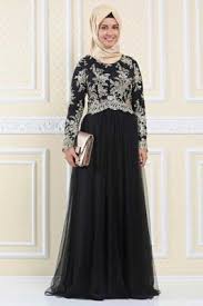 Gupurlu Tul Detayli Abiye 249 9 Tl The Dress Elbise Resmi Elbise
