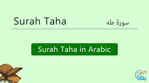 Bacaan surat al baqarah ayat 285 286, surah al kahfi ayat 1, dalil tentang. Surah Taha Read Listen Audio Surah Taha Mp3 Online