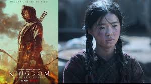 Tragedy, betrayal, and a mysterious discovery fuel a woman's vengeance for the loss of her tribe and family in this special episode of kingdom. kingdom: Kingdom Ashin Of The North Tayang 23 Juli Di Netflix Teaser Terbaru Bocorkan Perjuangan Ashin Muda Tribunnews Com Mobile