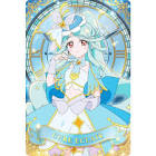 キュアエクレール