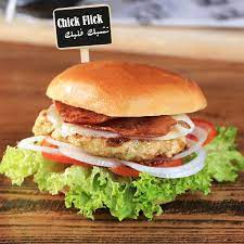 pin on burgers