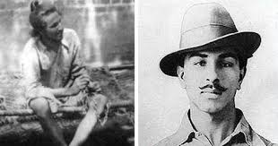 Shaheed bhagat singh was an indian socialist revolutionary whose acts of dramatic violence against the british and execution at age 23 made him a hero. Bhagat Singh Quotes Images Status Slogan Photos Shayari