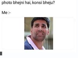 Tylenol and advil are both used for pain relief but is one more effective than the other or has less of a risk of si. Take This Bollywood Memes Quiz To Test How Strong Is Your Meme Game