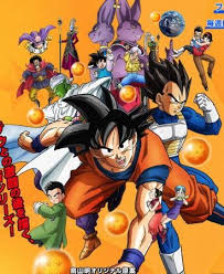The way to the strongest,1 is the 17th japanese animated feature film based on the dragon ball manga, following the first three dragon ball films and, at the time, thirteen dragon ball z films. Dragon Ball Super New Poster Reveals Unknown Characters Is This The New God Type Villian Ibtimes India