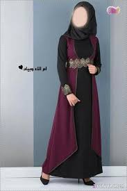 فساتين وعبايات تركية رائعة للمحجبات لموسم 2020 اشيك عبايات وفساتين للمحجبات Abaya Fashion Hijab Fashion Fashion
