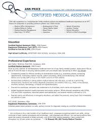 Certified Medical Assistant Resume Sample How To Draft A Certified Medical Assistant Resume Samp Medical Assistant Resume Medical Resume Medical Coder Resume