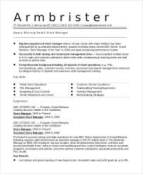 retail assistant manager resume sample