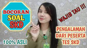 Maybe you would like to learn more about one of these? Soal Skb Kementerian Lingkungan Hidup Dan Kehutanan Penyuluh Kehutanan Youtube