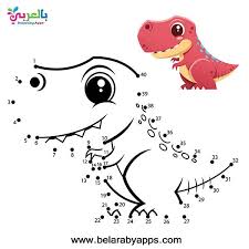 العاب ذكاء توصيل الارقام للاطفال تعليم الرسم بالارقام بالعربي نتعلم kids vector vector free animal drawings