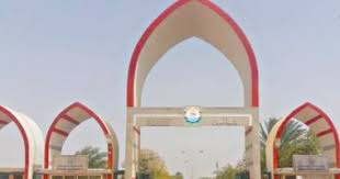 أنشأ الهندسة الرياضية للوباتشيفسكي (عام 1829)، والتي تم الاعتراف بها في وقت لاحق كبديل كامل للهندسة الرياضية لإقليديس. Ø§Ù„Ø¬Ø§Ù…Ø¹Ø§Øª Ø§Ù„Ù…ØµØ±ÙŠØ© Ø§Ù„ÙŠÙˆÙ… Ø§Ù„Ø³Ø§Ø¨Ø¹