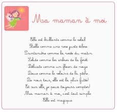 Image Associee Poeme Fete Des Meres Idee Fete Des Meres Cadeau Fete Des Meres Ado