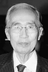 See zainal abidin bin haji ahmad's compensation, career history, education, & memberships. The Passing Of A Super Diplomat Din Merican The Malaysian Dj Blogger