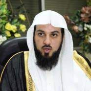 رد الشيخ محمد العريفي على خالد سامي. Ø£Ø®Ø¨Ø§Ø± 24 Mbc ØªØ«ÙŠØ± ØºØ¶Ø¨ Ù…Ø­Ø¨ÙŠ Ø§Ù„Ø¹Ø±ÙŠÙÙŠ Ø¨Ø¹Ø±Ø¶ Ù…Ù‚Ø·Ø¹ ØªÙ‡ÙƒÙ…ÙŠ Ø¹Ù„ÙŠÙ‡ ÙÙŠØ¯ÙŠÙˆ
