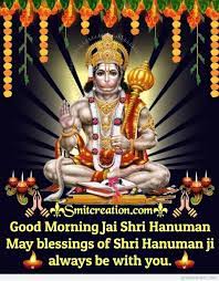 Maybe you would like to learn more about one of these? Good Morning Hanuman Images Smitcreation Com