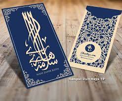 Jika anda mempunyai rekabentuk tersendiri. Sampul Duit Raya 19 Chantiqs Kad Kahwin