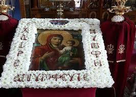 1,649 likes · 87 talking about this. Oi Xairetismoi Pros Thn Panagia Kai O Aka8istos Ymnos Argonafplia Gr