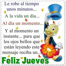 Fotos De Un Minuto De Amor Feliz Jueves Frases Feliz Jueves Feliz Viernes Frases