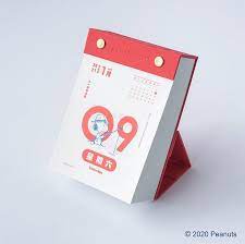 2021 年 365 日曆 snoopy meets local 台味日常 pinkoi special operated by pinkoi 年曆 桌曆 pinkoi in 2021 calender monopoly deal