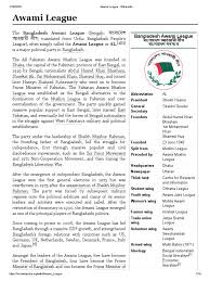 Students can apply for scholarships provided by canadian government, universities and several independent bodies. Awami League Pdf Bangladesh South Asia