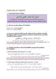 Sholat taubat dilakukan sebanyak dua rakaat dan satu kali salam. Cara Solat Taubat