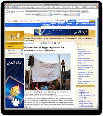 Https Web Stanford Edu Class Archive Cs Cs224n Cs224n 1162 Handouts Cs224n Lecture2 Wordalign Pdf
