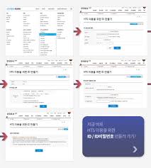 Hts ic designs, engineers, simulates, and manufactures components for use in injection molding, die casting, extrusion menu menu. í•œêµ­íˆ¬ìžì¦ê¶Œ