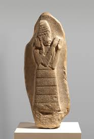 Create a page for a celebrity, band or business. Stele Of The Protective Goddess Lama Kassite Kassite The Metropolitan Museum Of Art