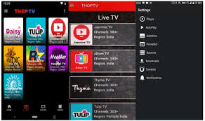 Download achmin tv free and best app for android phone and tablet with. Pronoy4you Free Andriod Live Tv