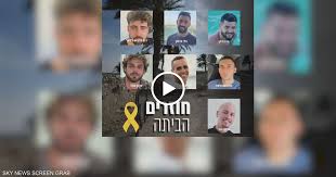 سكاي نيوز عربية - News update