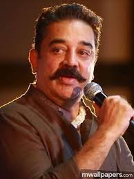 170 Kamal Haasan Beautiful Hd Photos 1080p 433x577 2021 kamal haasan beautiful hd photos 1080p