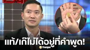 محتوى للبالغين: استمتع بـ متعة جنس النساء خلال النوم