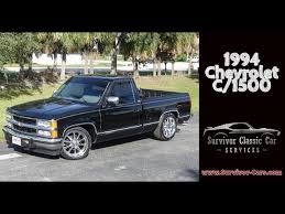 Image result for Black 1994 Truck