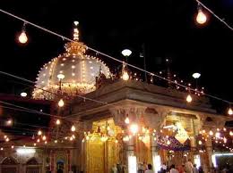 Urs mubarak of hazrat khwaja garib nawaz (r.a.), insha allah begins from 1th of rajjab. Khwaja Gharib Nawaz Dargah Ajmer For Android Apk Download