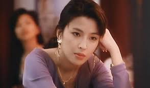 The Unleaded Love (1992)