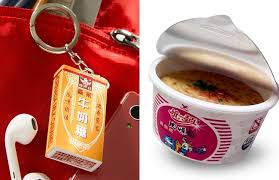 中國信託 玉山銀行 台新銀行 國泰世華 富邦銀行: å—¶å¡æœ‰é¢¨ è¶…å•†å†æŽ¨æ£®æ°¸ç‰›å¥¶ç³– è‚‰ç‡¥éºµ3dé€ åž‹å¡ è¯è¦–æ–°èžç¶²