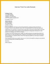 Job Interview Follow Up Email Sample Interview Thank You Letter Interview Thank You Thank You Letter