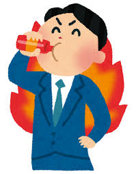 栄養ドリンク・エナジードリンクを飲む男性のイラスト&nbsp;|&nbsp;かわいい&nbsp;...