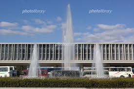 Check spelling or type a new query. åºƒå³¶å¹³å'Œè¨˜å¿µè³‡æ–™é¤¨ å†™çœŸç´ æ 219157 ç„¡æ–™ ãƒ•ã‚©ãƒˆãƒ©ã‚¤ãƒ–ãƒ©ãƒªãƒ¼ Photolibrary